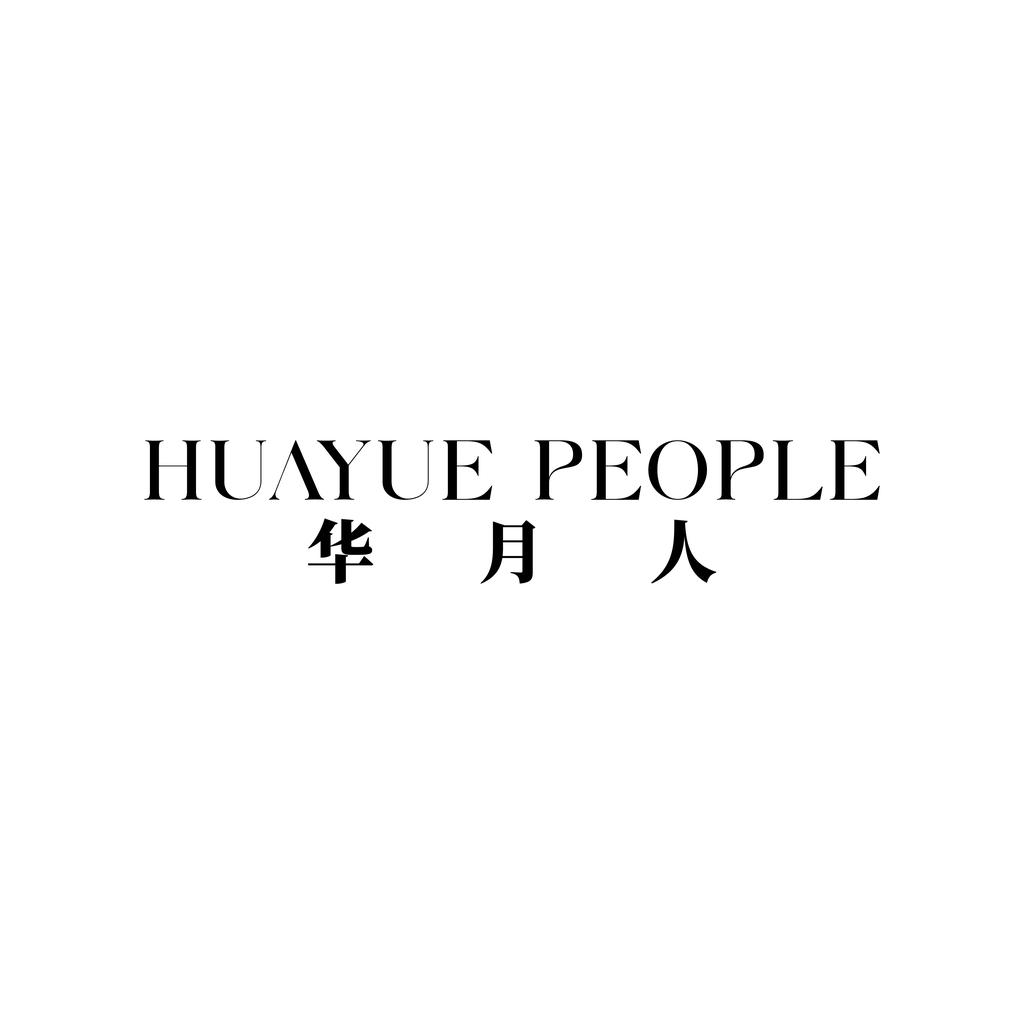 华月人轻奢女鞋
