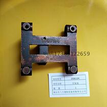 Eight-square-card GK35-2C-6-7 sewing machine Enveloping Sewing Machine Accessories Dental rack seat opening needle frame 3506104 original plant