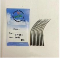 Ginson Pint Weighing Machine Brother Gold Rose West Pants Curl Roll Foot Blind Sewing Machine Prying Machine Prying Machine Sewing Machine Needle