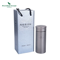 Стакан, подарочная коробка, 300 мл