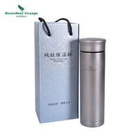 Стакан, подарочная коробка, 450 мл