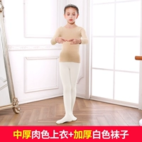 Флисовые средне толщиной + 2800D толщина бархатных белых носков