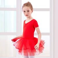 Большой красный