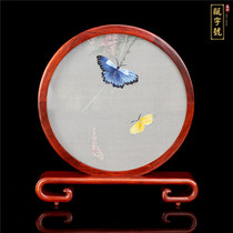 Ou embroidery Wenzhou special gifts pure handmade double-sided embroidery ornaments annual meeting to commemorate the Nanxi River Yandang Mountain Jiangxin Island