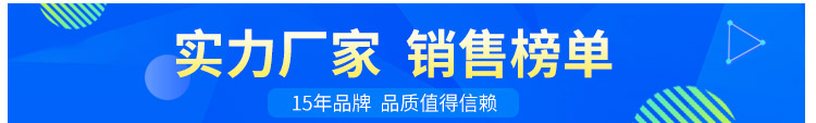 工业平板电脑厂家热销产品