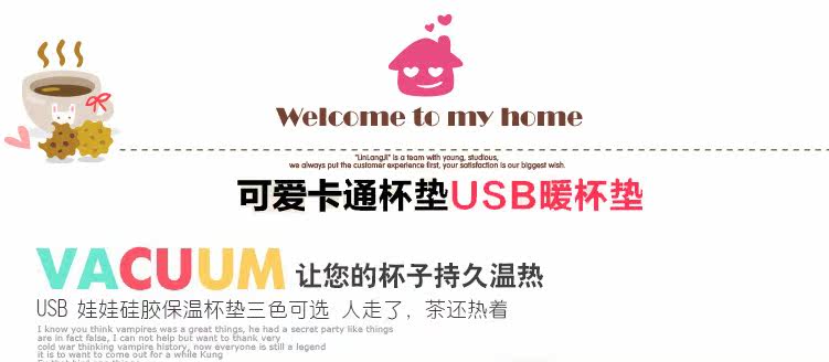 Chauffe tasse USB - Ref 392425 Image 17