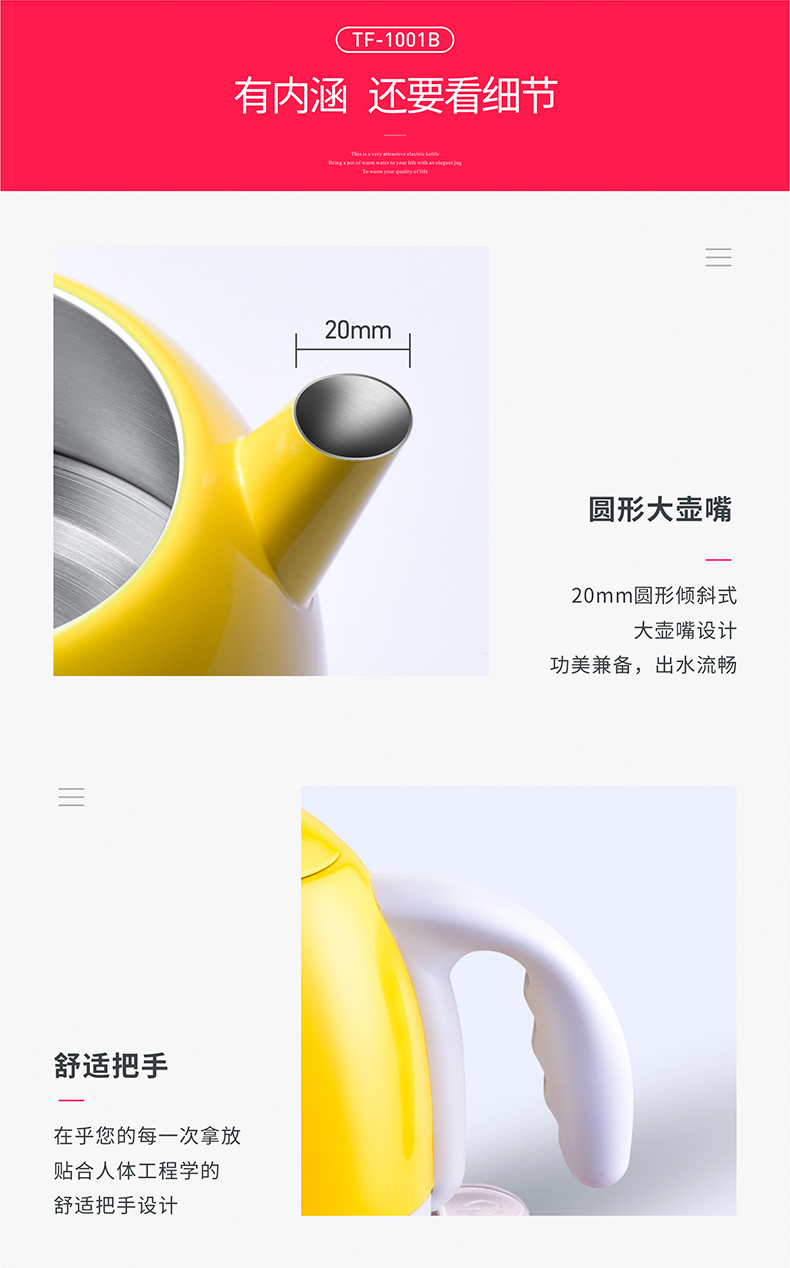 binh dun sieu toc Ấm đun nước điện cầm tay công suất nhỏ mini nhỏ nhà du lịch ấm đun nước phòng khách sạn chuyên dụng - ấm đun nước điện ấm siêu tốc comet