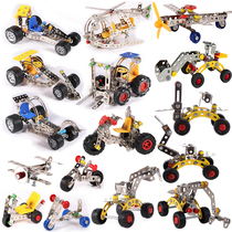 12 models of small and medium metal assembly set screw nut disassembly and assembly combination toy DIY puzzle plug building block model