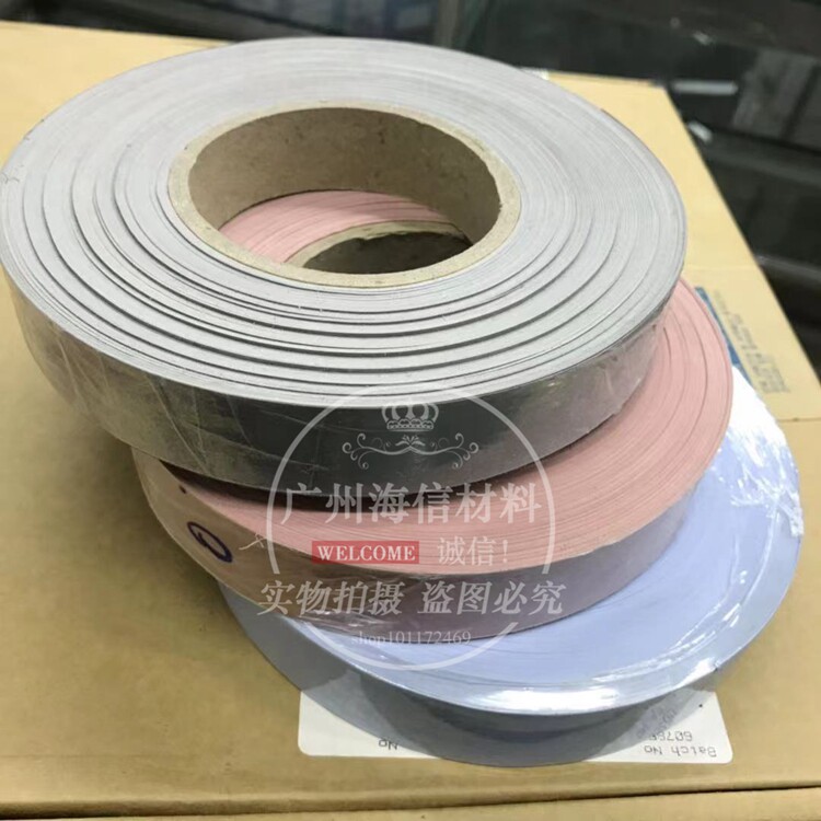 Heat dissipation silicone gasket 0 3 20MM width length 50 m vol. silicone cloth thermally conductive insulating cloth silicon negatives