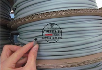 Supply Thermally Conductive Silicone Rubber Tube Silicone Tube Heat Dissipation Tube Insulation Tube Grey Blue CPU Heat Dissipation Sleeve