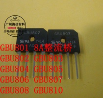 Original TSC Taiwan Semiconductor rectified GBU805 GBU805 GBU806 GBU806 8A1000V ZIP-4 ZIP-4 ZIP-4