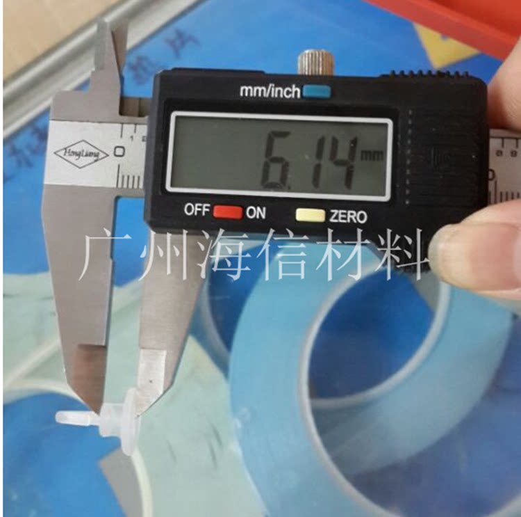 Supply 6 2mm PC board interval column 1000 packets PCB board isolation column support column PCB board cushion high column