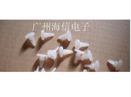 Computer Motherboard Isolation Column Height 6 2mm 4 5 0 0 Circuit Board Interval PCB Fixed Plastic Post Copper-footed Column