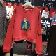 Арбуз красный