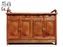 Burmese rosewood sideboard large fruit rosewood sideboard dining room cabinet mahogany cabinet storage cabinet