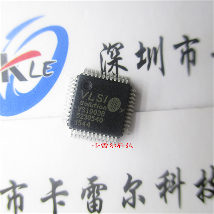 VS1003 VS1003 VS1003B MP3 MP3 chip LQFP48 brand new original fake one penalty ten