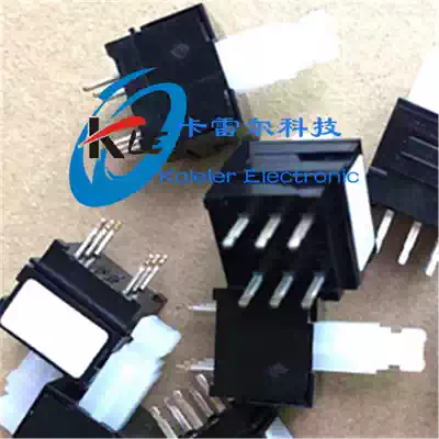 SPPH110800 Japan ALPS Sharp TV switch 6-pin eccentric self-locking LCD switch 10*10*17