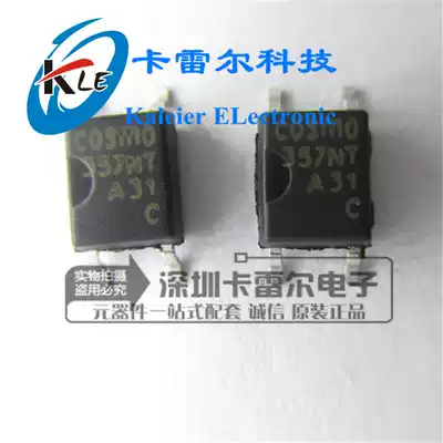 KPC357NT 357NT optocoupler patch SOP4 optical isolator photoelectric coupling original