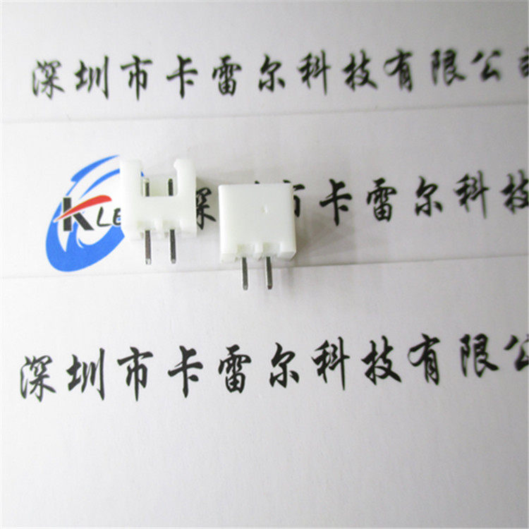 XH2 54 2 54MM connector straight pin socket XH-2P 3P 4 5 6 7 8 9 10 11 12P