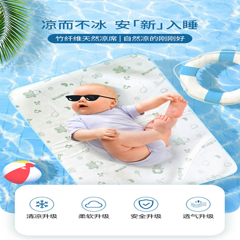 Baby anti-urine mat Baby supplies waterproof and breathable washable Large Number of washable Menstrual Aunt Mattresses Oversized Sheets