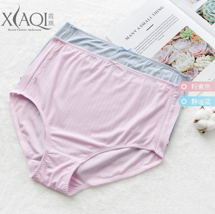 Xiaqi maternity underwear high waist support belly pregnancy shorts women's briefs pure cotton modal seamless comfortable large size