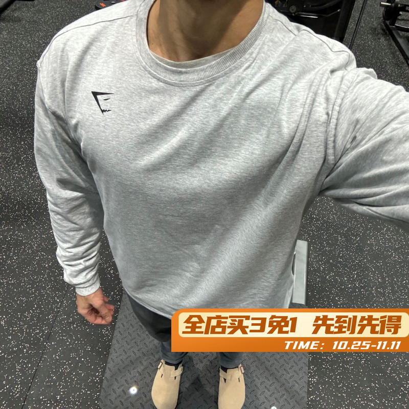 Gymshark Sports Loose-Fitting Stretchy Long-Sleeve T-Shirt Gymshark Sports Loose-Fitting Stretchy Long-Sleeve T-Shirt