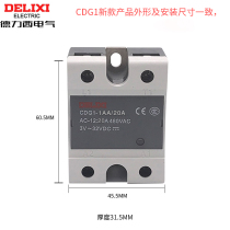 Delixi Single Phase Solid State Relay SSR AC-AC without contactless CDG1-1AA 20A