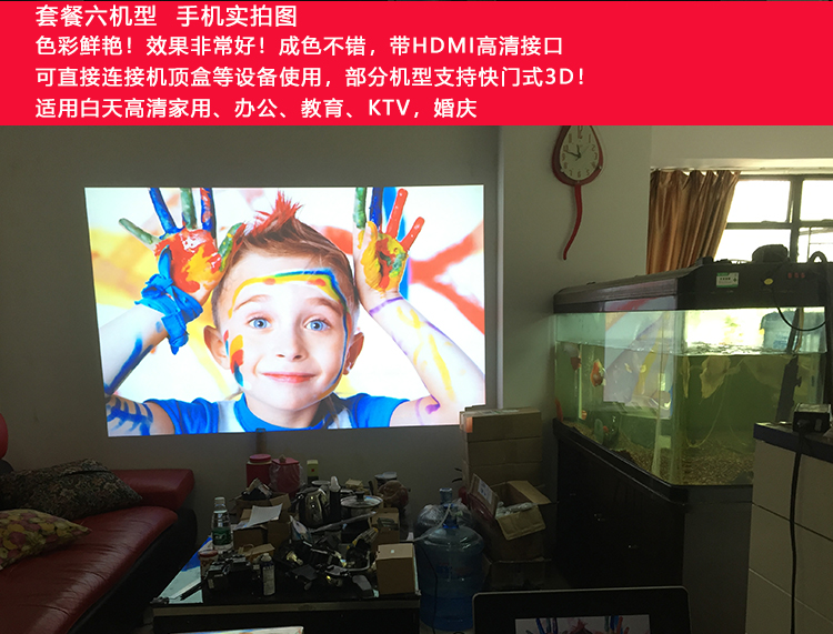 Máy chiếu Epson 83 HD 1080p sử dụng máy chiếu giảng dạy không dây văn phòng tập trung tại nhà