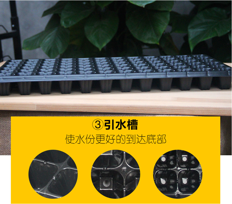 Nguồn cung cấp vườn, chất lượng cao tiêu chuẩn vườn ươm khay, rừng khay gỗ, lỗ khác nhau mầm, khay cây giống chậu đất nung trồng cây