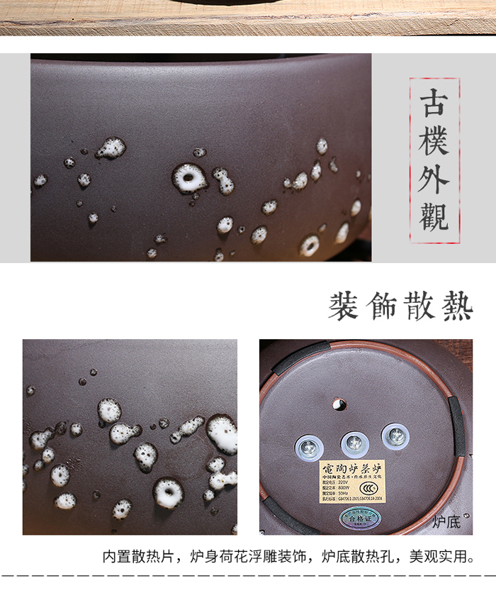 bếp từ boss Chen Xin điện bếp gốm đặt bếp gốm sứ câm sắt nồi bạc sưởi ấm sóng trà đun sôi trà đen để gửi nồi đất sét bếp điện từ chefs