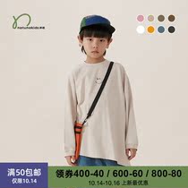 Naju parent-child no B planet children boys and girls good cotton attitude asymmetry T-shirt