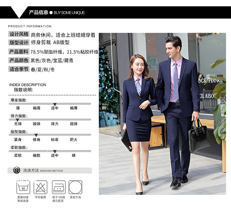 2018 mới Buick suit 4S shop chuyên nghiệp mặc vest công sở nam màu xám hai nút phù hợp với quần yếm nữ suit nam