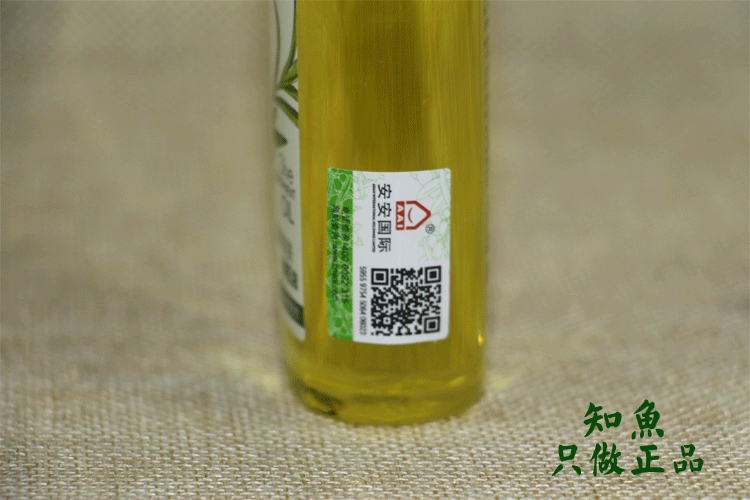 An An Jin nguyên chất dầu oliu 105ml chăm sóc cơ thể dưỡng ẩm giữ ẩm cho bà bầu massage tinh dầu kem tẩy da chết toàn thân