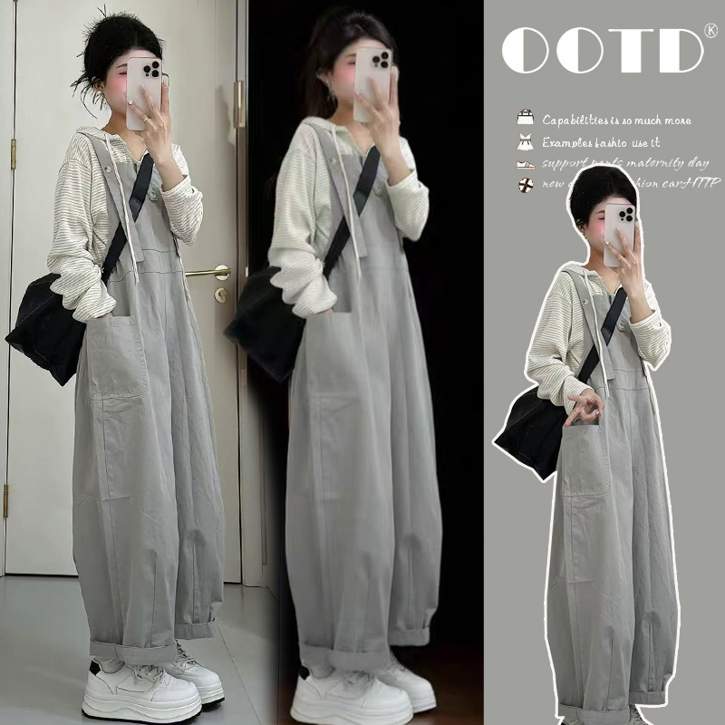 Maternity Suit, Stylish, Age-Reducing, Lazy Style, Loose, High-End, Drapey, Workwear Overalls, Wide-Leg Pants, Maternity Autumn Wear