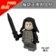 Tương thích với các khối Lego PG8183 Chúa tể của những chiếc nhẫn PG8160 Hobbit mini-Orc chơi Dann chân sắt - Nhẫn