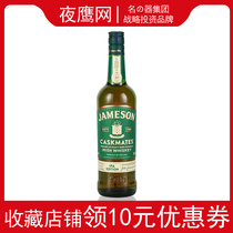 Zumbi Mellow Brewery Irish whisky IPA version 700ml makes up for a beauty beer keg import bar foreign wine