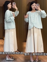 Maternity Summer Suit 2024 New Summer Fashion Fashionable Top Shirt Skirt Two-piece Summer Style