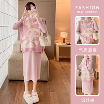 Maternity wear autumn and winter fashionable internet celebrity panda jacquard knitted vest dress suit fashionable and warm 2024 new style