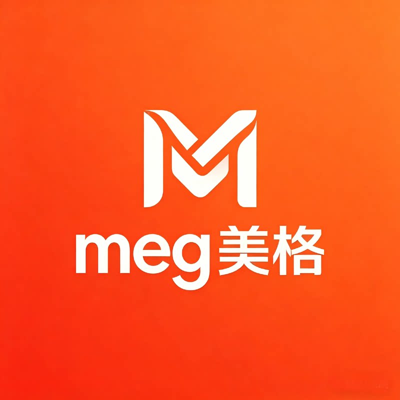 Meg美格卫浴工厂店的LOGO
