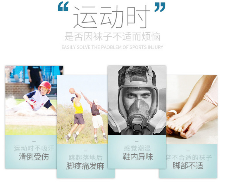 李宁 专柜同款 男女款专业运动袜3双装 图2
