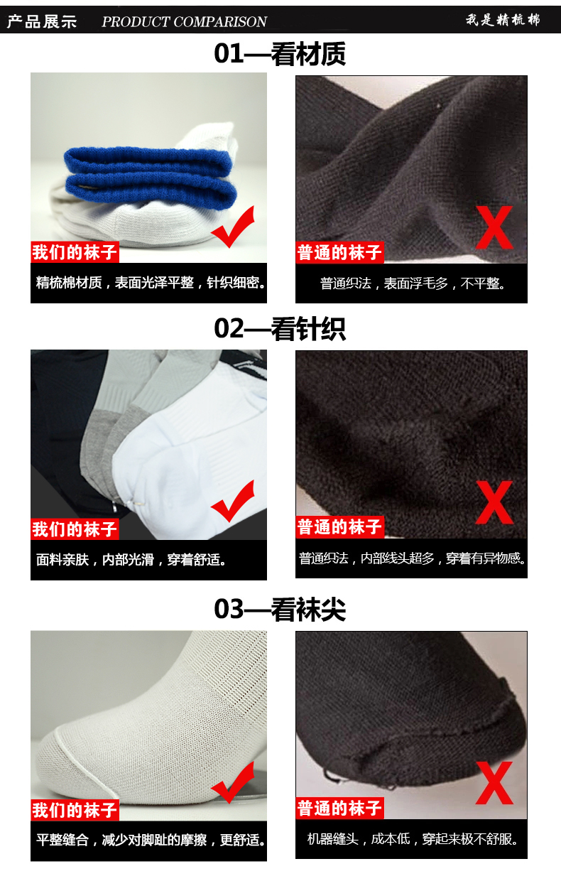 Li Ning vớ nam mùa hè của nam giới vớ ngắn ngắn vớ nam của thở thuyền socks men Li Ning vớ hộp quà tặng nam