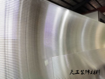 Guangdong boutique customized ultra-white Changhong corrugated stripe 5mm to 25mm glass partition solid inscriptions decoration
