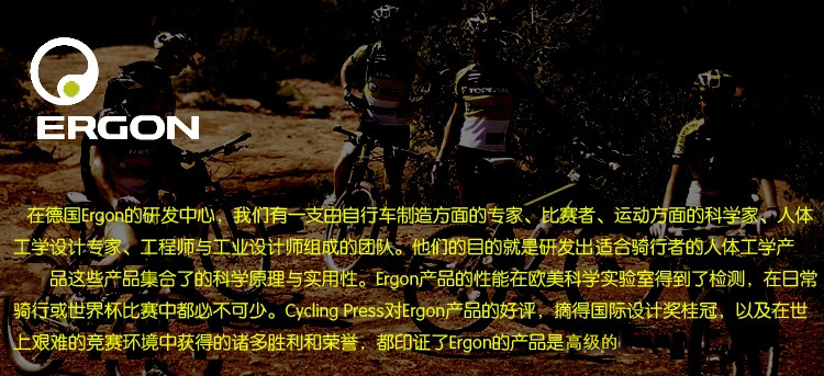 Poignées de vélo ERGON - Ref 2349765 Image 8