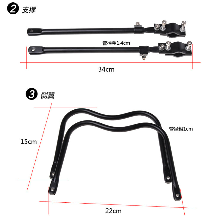 Porte-bagages pour vélo TACX - Ref 2412206 Image 18
