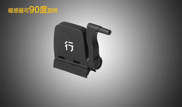 Compteur de vélo TACX - Ref 2439295 Image 12