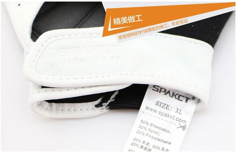Gants pour vélo mixte SPAKCT - Ref 2245729 Image 21