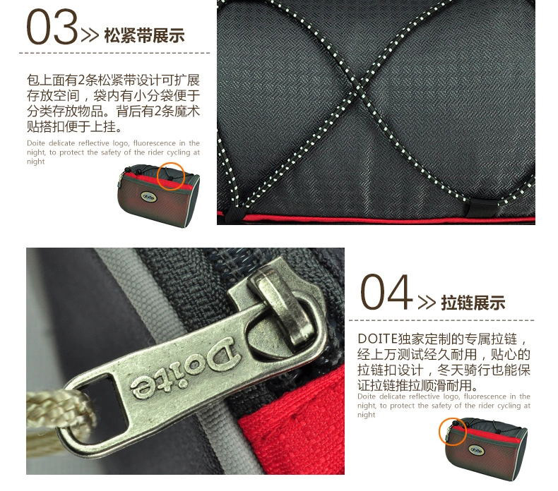 Sacoche pour vélo mixte DOITE - Ref 2220909 Image 12