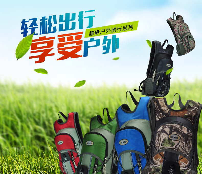 Sacoche pour vélo mixte DOITE - Ref 2233482 Image 9