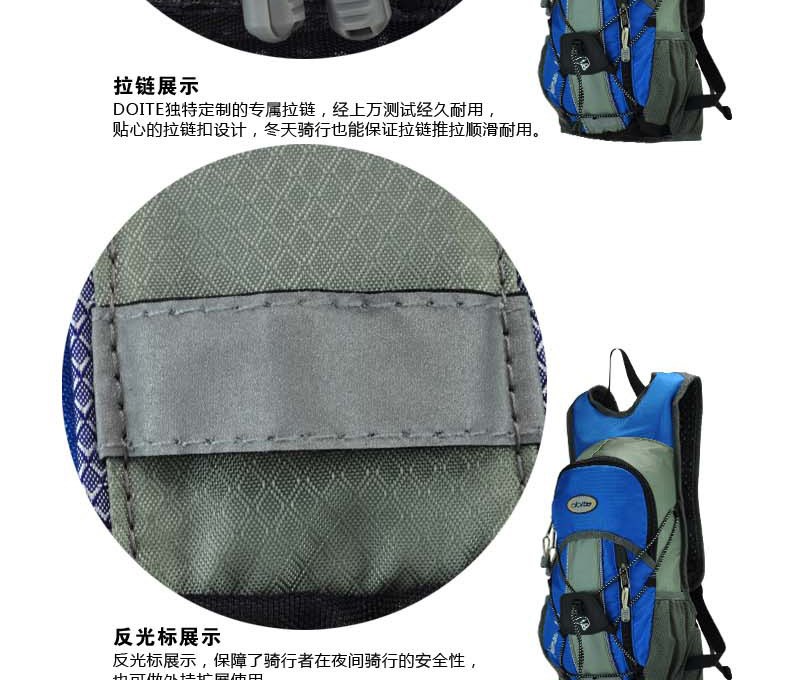 Sacoche pour vélo mixte DOITE - Ref 2233482 Image 28