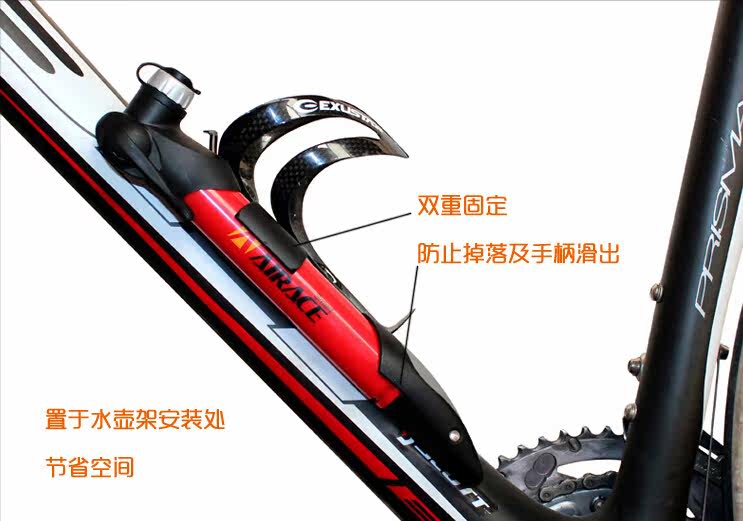 Pompe à vélo AIRACE - Ref 2388320 Image 12